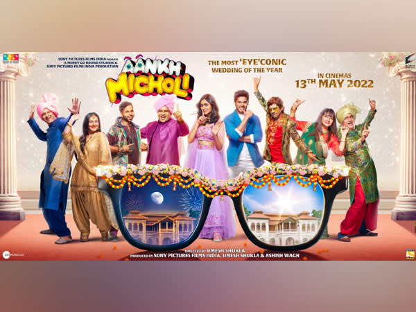 Poster of 'Aankh Micholi' 