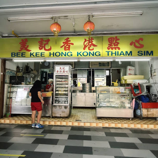 Bee Kee Hong Kong Thiam Sim - Stallfront