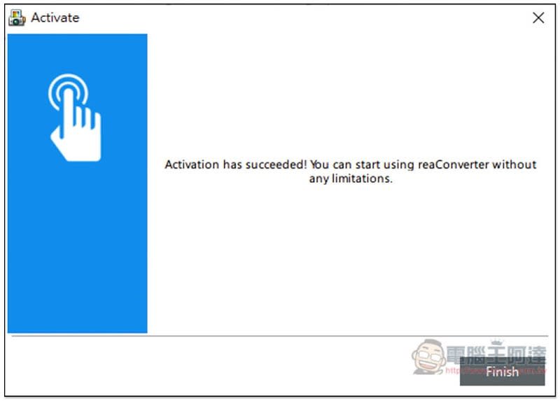 reaConverter Pro 專業圖片轉檔和後製編輯軟體限免活動