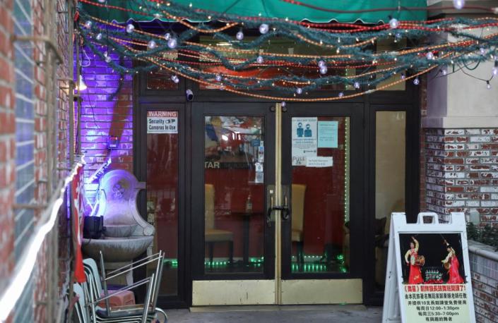 A view of the entrance of the Star Ballroom Dance Studio.