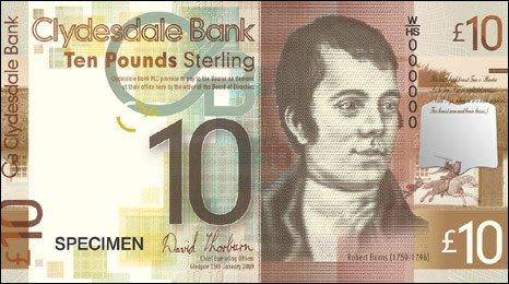 10 pound note