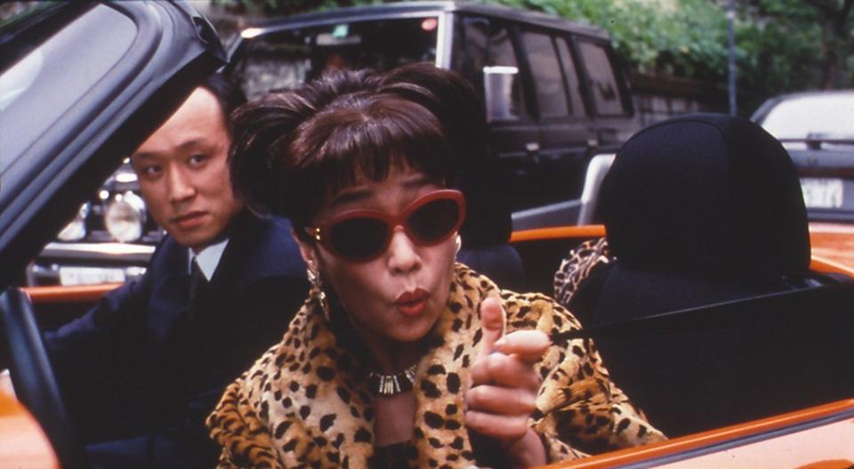 《受監護的女人》（MARUTAI, 1997）