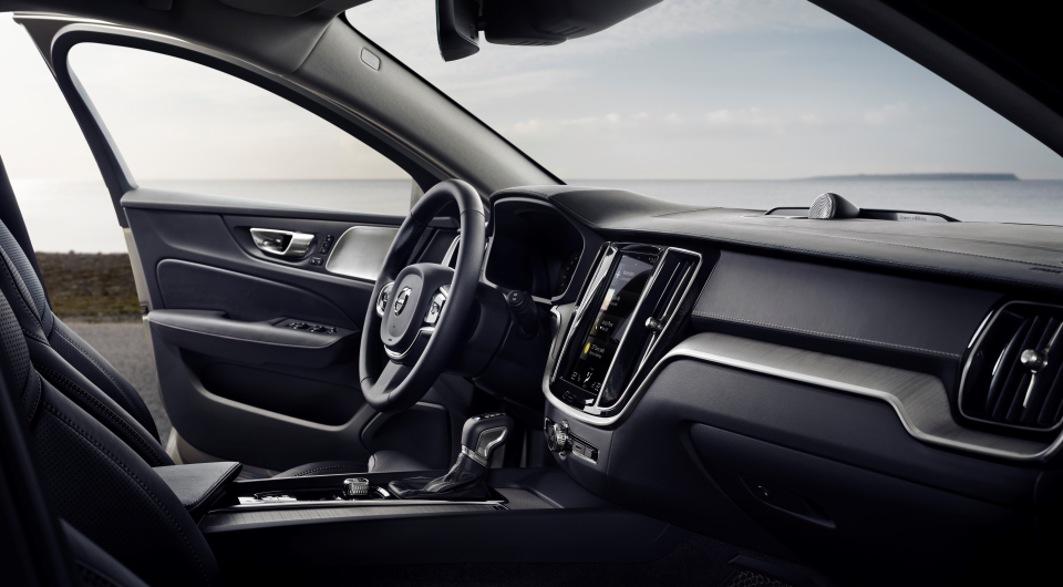 Volvo V60 Cross Country (Photo: Volvo)