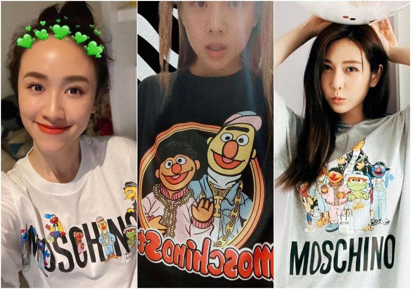 吳姍儒（左起）、吳映潔、曾菀婷在開賣首日已經穿上MOSCHINO x 芝麻街聯名系列服裝。（藍鐘提供）