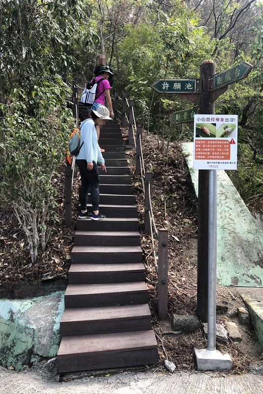 台中潭子｜新田登山步道