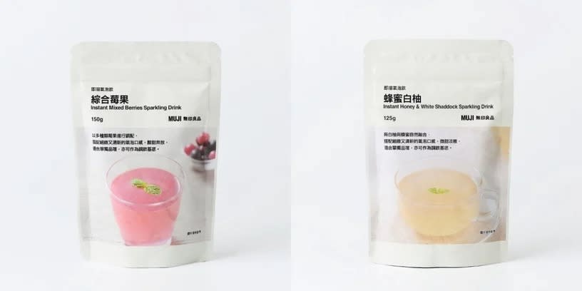 「即溶氣泡飲」系列 圖片來源：MUJI 無印良品