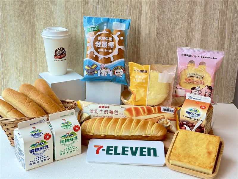 7-ELEVEN推出指定麵包優惠和厚乳拿鐵第2杯10元。（圖／7-ELEVEN 提供）