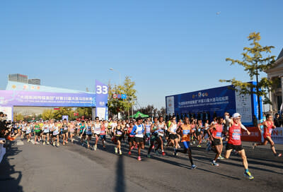 At the starting line of the 33rd. Dalian Marathon