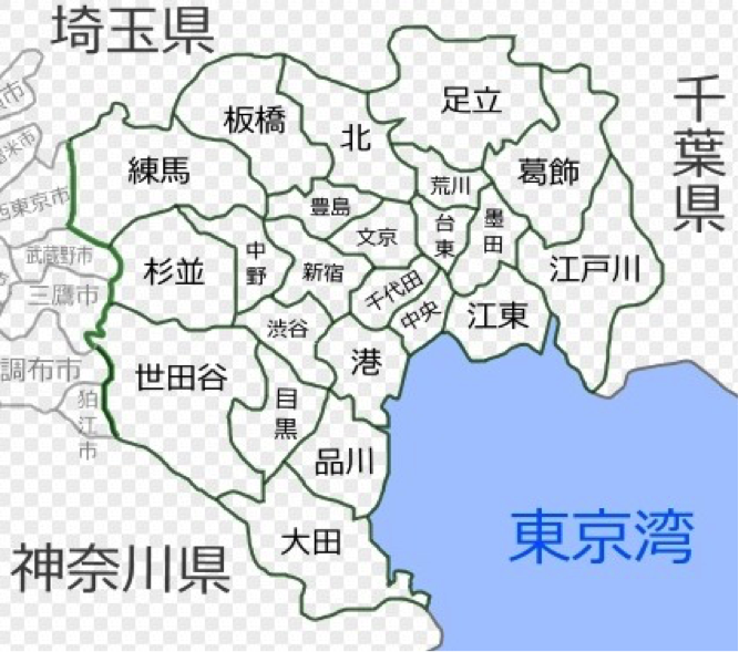 現代東京都23區地圖。（作者賈忠偉提供）