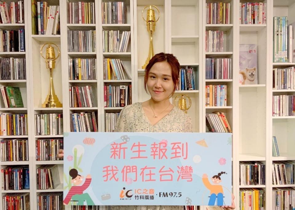 Li Ju-pao grew up in Ho Chi Minh City, Vietnam. (Photo provided by Li Ju-pao via Taiwan Immigrants’ Global News Network)