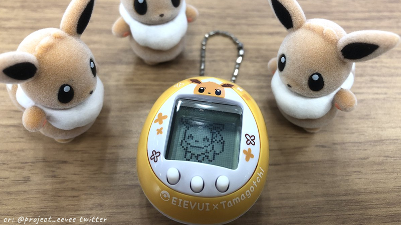 yellow eevee tamagotchi