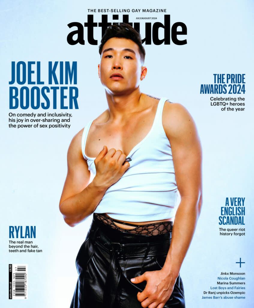 Joel Kim Booster