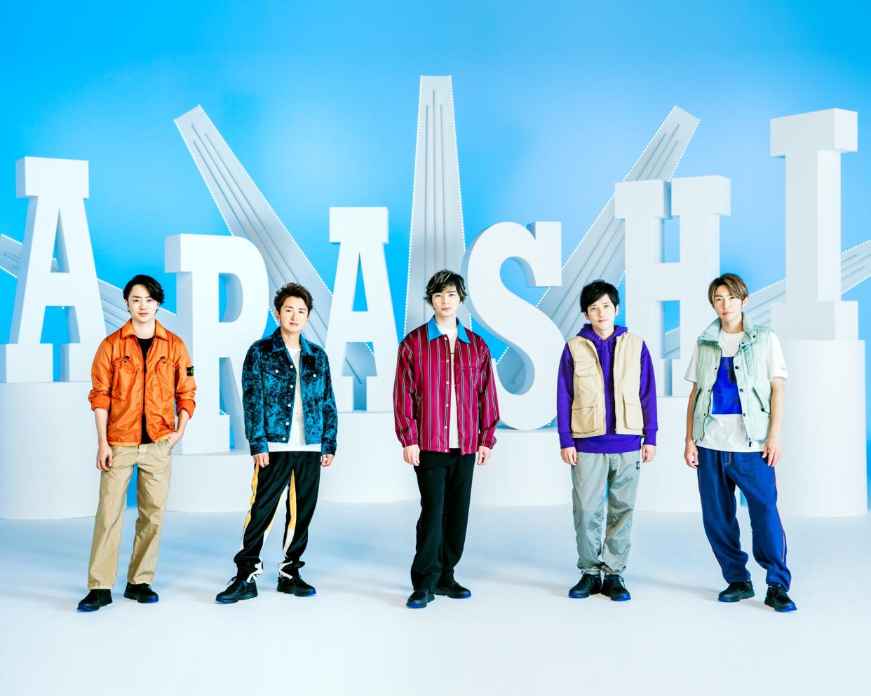 Arashi members Sho Sakurai, Satoshi Ohno, Jun Matsumoto, Kazunari Ninomiya, and Masaki Aiba.