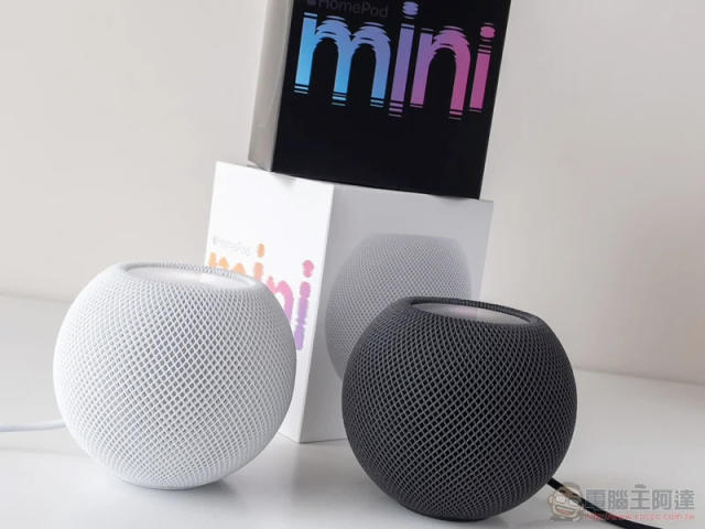 HomePod mini 開箱體驗：一顆就能敲開蘋果智慧家門，兩顆更是不嫌多