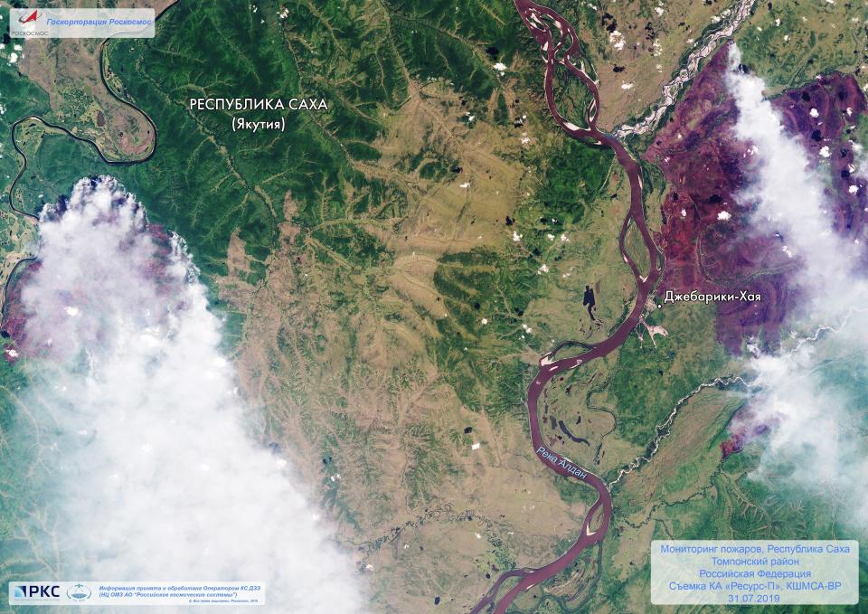 This satellite image provided by Roscosmos Space Agency, taken on Wednesday, July 31, 2019, shows forest fires in Sakha Republic region, Eastern Russia. Russian officials say forest fires are spreading in remote areas of Siberia and the Far East that firefighters cannot reach. (Roscosmos Space Agency via AP)