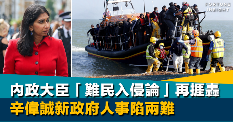 魔鬼交易｜內政大臣「難民入侵論」再捱轟 辛偉誠新政府人事陷兩難