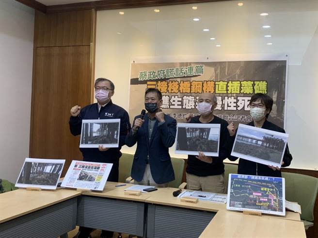 珍愛藻礁公投領銜人潘忠政、反萊豬公投領銜人林為洲、國民黨立委李德維、民眾黨立委蔡壁如怒控蔡政府說謊成性。（張薷攝）