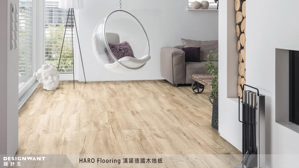 圖片提供｜Haro Flooring漢諾德國木地板