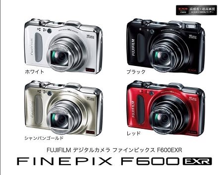 富士Film推出超廣角30倍變焦高解析度數位相機「FinePix F600EXR」