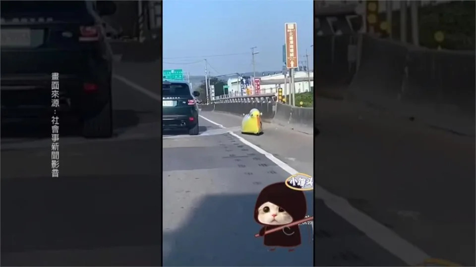 &#x00897f;&#x006ff1;&#x00602a;&#x008eca;&#x00662f;&#x005168;&#x008986;&#x005f0f;&#x004e09;&#x008f2a;&#x008eca;&#x003000;&#x008981;&#x0050f9;&#x004e0d;&#x006590;&#x009808;&#x008173;&#x008e29;