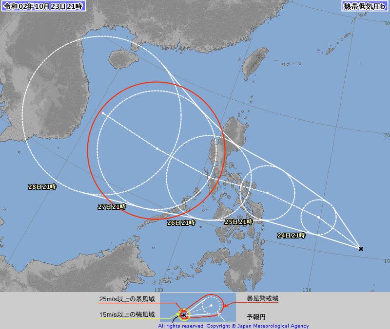 菲律賓島東方熱帶低氣壓已經形成。（圖／翻攝自日本氣象廳）