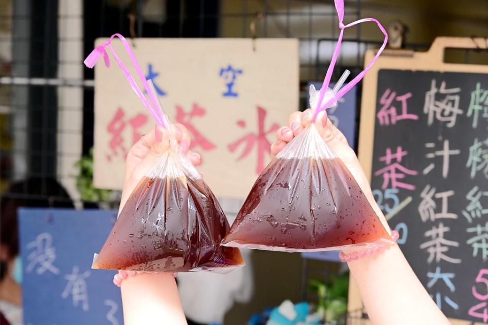 台中第五市場｜太空紅茶冰