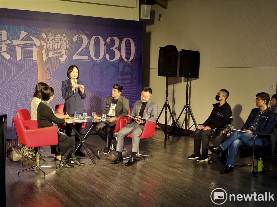國民黨智庫舉辦「願景台灣2030」系列論壇。   圖：黃建豪/攝