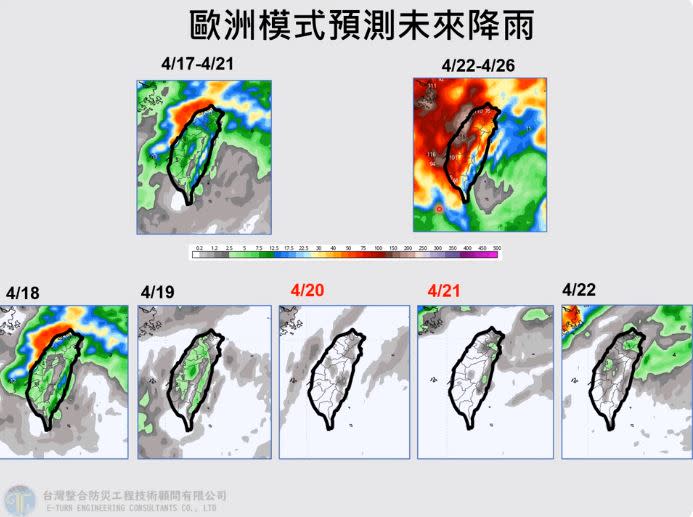 下週二再有一波更強的鋒面，台南以北將有較大雷雨和強陣風。（圖／翻攝自賈新興YT）