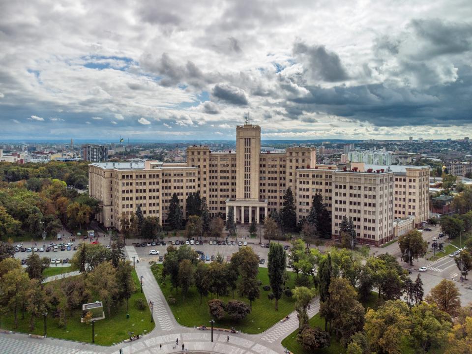 Karazin Kharkiv National University in Ukraine