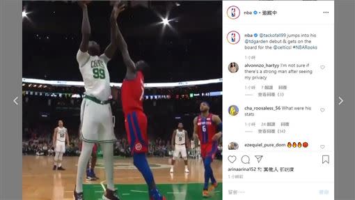 226公分新秀佛爾（Tacko Fall）首度在塞爾提克主場亮相。（圖／翻攝自NBA IG）