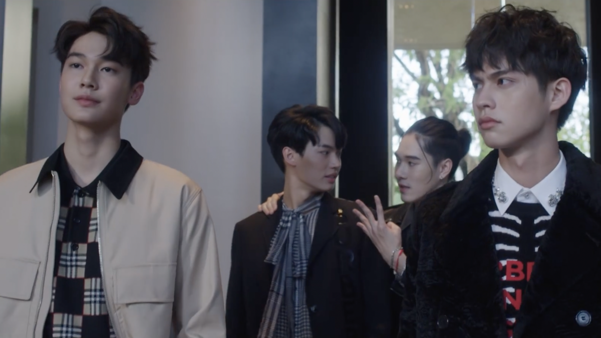 Meteor Garden New F4 In Louis Vuitton Video