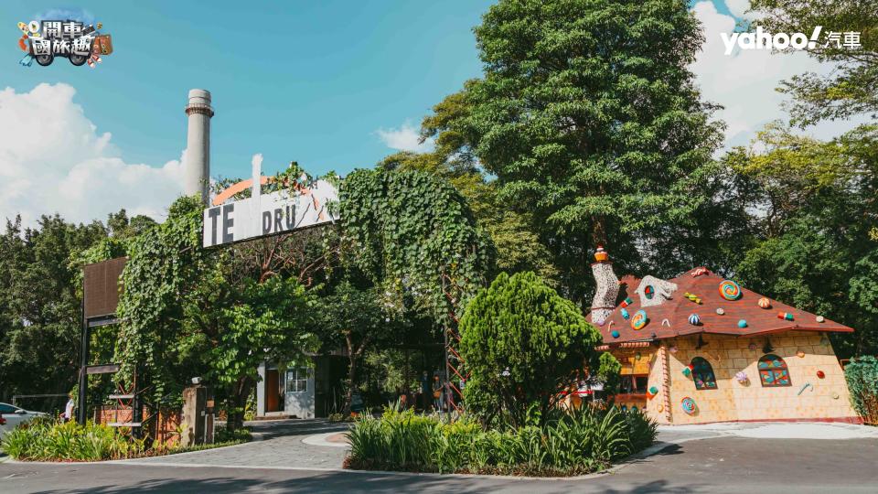 如同進入魔法莊園一般，十鼓仁糖文創園區的入口也富有許多設計巧思。