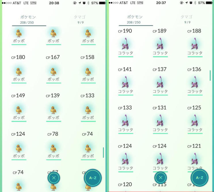 ポケモンgo 中級者向け裏ワザ 攻略完全まとめ後編 ボール100 当て 楽々レベルアップ 進化固定 他 世永玲生 Engadget 日本版