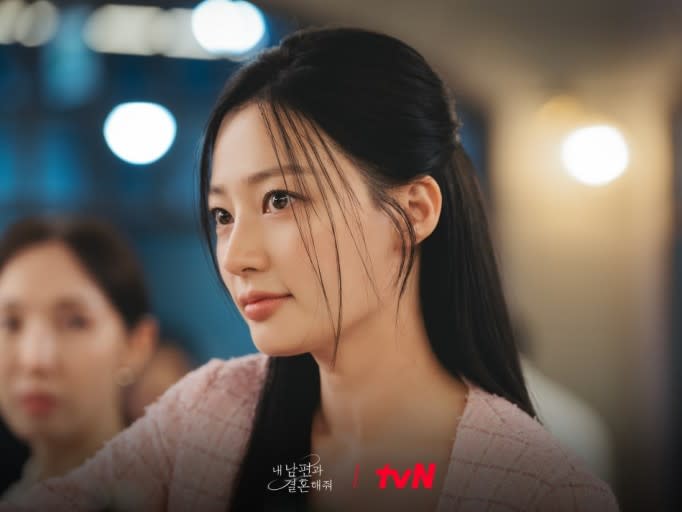 （圖源：tvN《和我老公結婚吧》劇照）