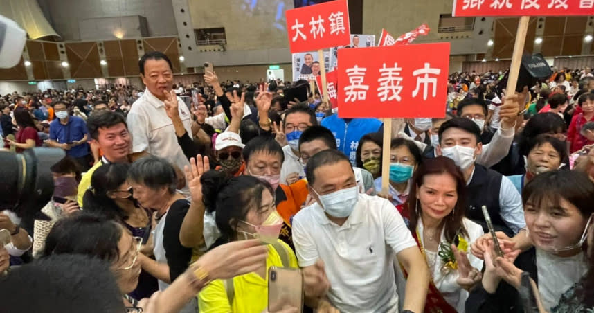 中華民國嘉義同鄉聯合總會今日成立力挺新北市長侯友宜連任後援會，現場超過4500名嘉義鄉親到場力挺。（圖／侯友宜辦公室提供）