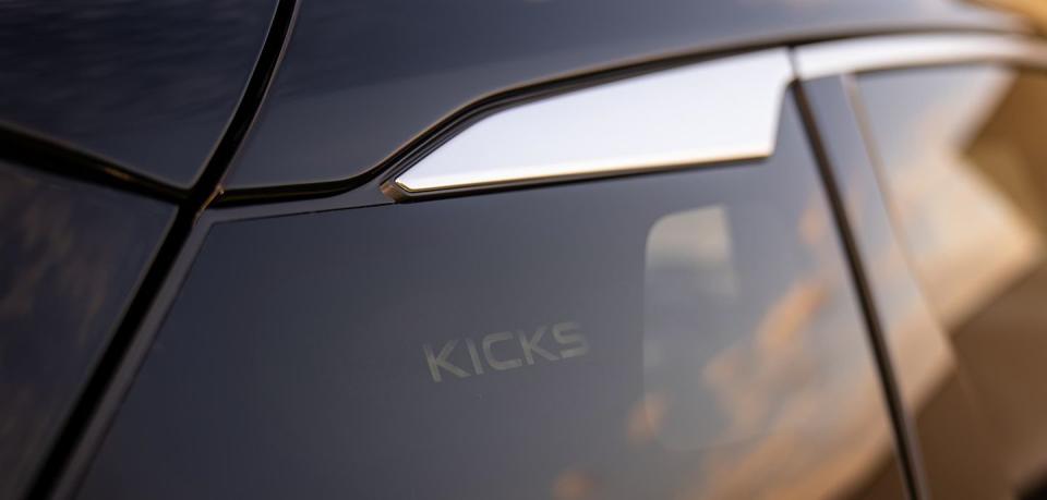 2025 nissan kicks