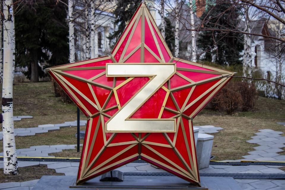 An installation of a "Z" letter inside the Red Star, one of the most widely recognizable Soviet symbols, is seen in Zaryadye Park in Moscow. Latin script letters "Z" and "V" were first seen painted on Russian military vehicles fighting in Ukraine. Subsequently, it became a symbol of support for the Russian troops inside the country.