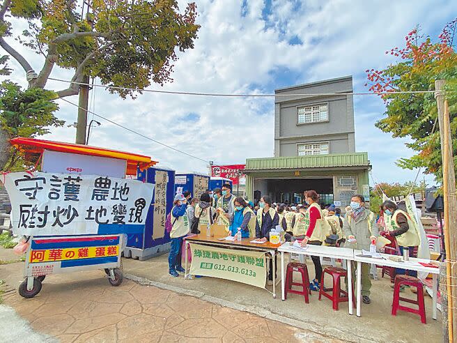 「捷運綠線G12~G13a車站周邊土地開發計畫」是桃園市繼航空城後第二大區徵案，總面積達642公頃，反對方組成「綠捷農地守護聯盟」頻頻陳情。（蔡依珍攝）