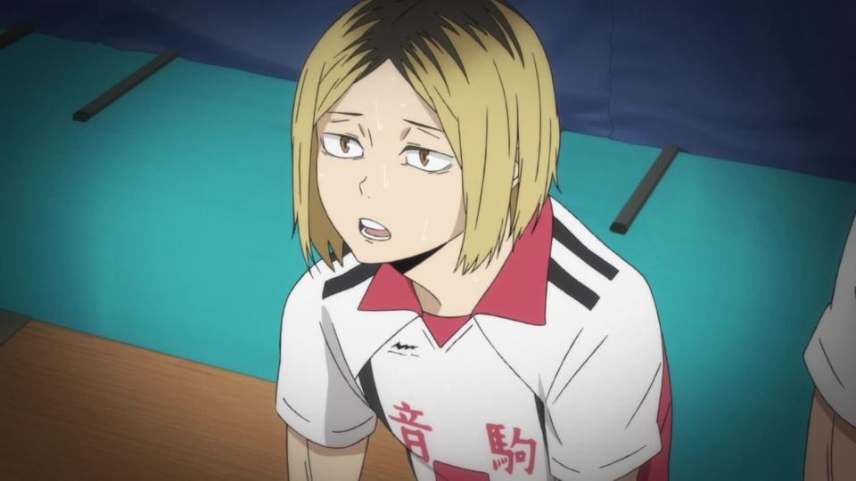 Haikyu