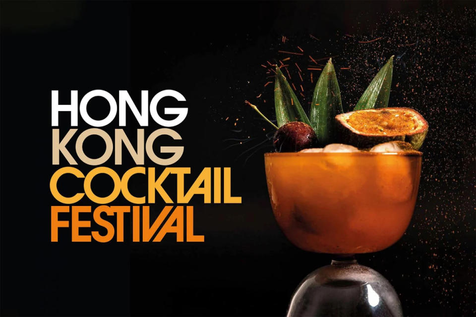 HK Cocktail Festival 2022│全城最佳調酒師雲集太古坊！精彩雞尾酒大師班配搭多元化亞洲美食