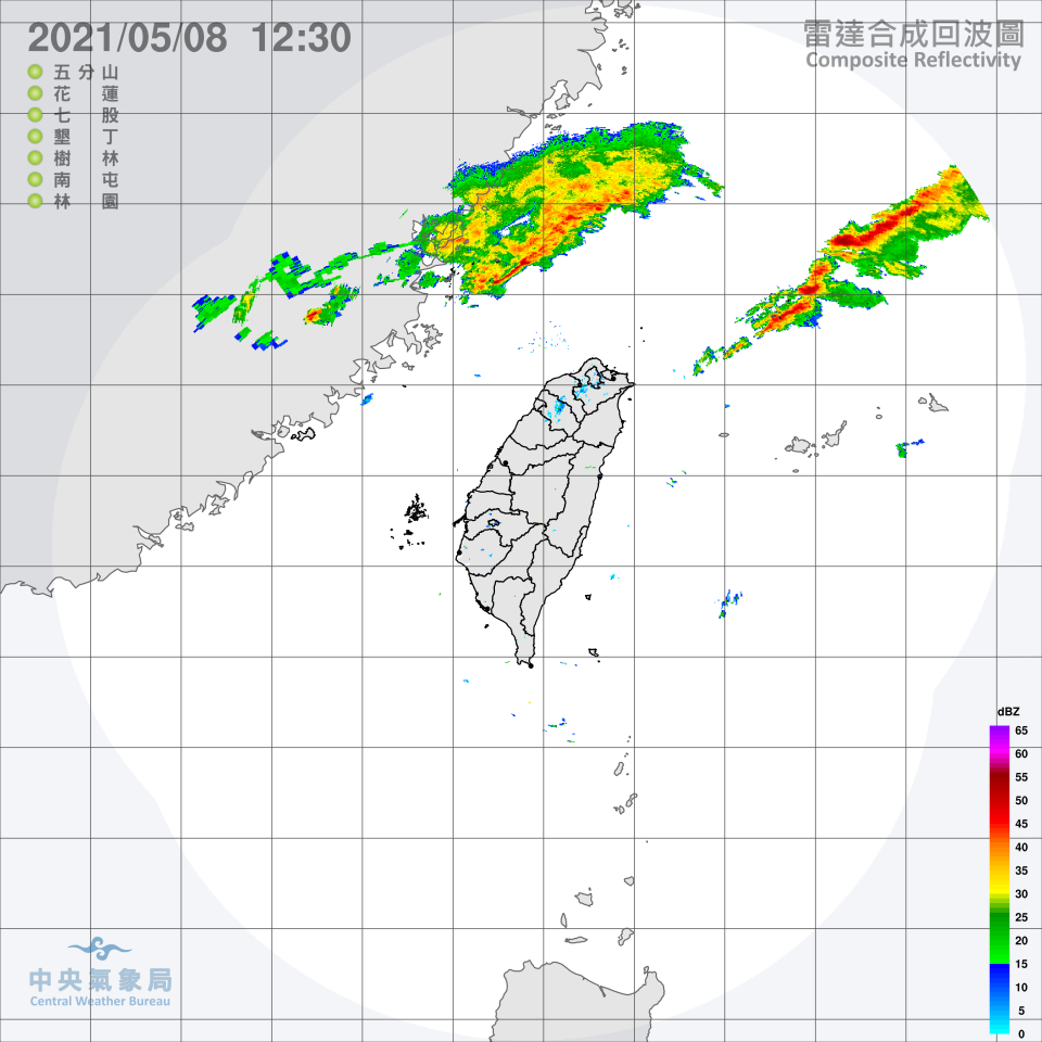 雷達合成回波圖。（圖／翻攝自中央氣象局）