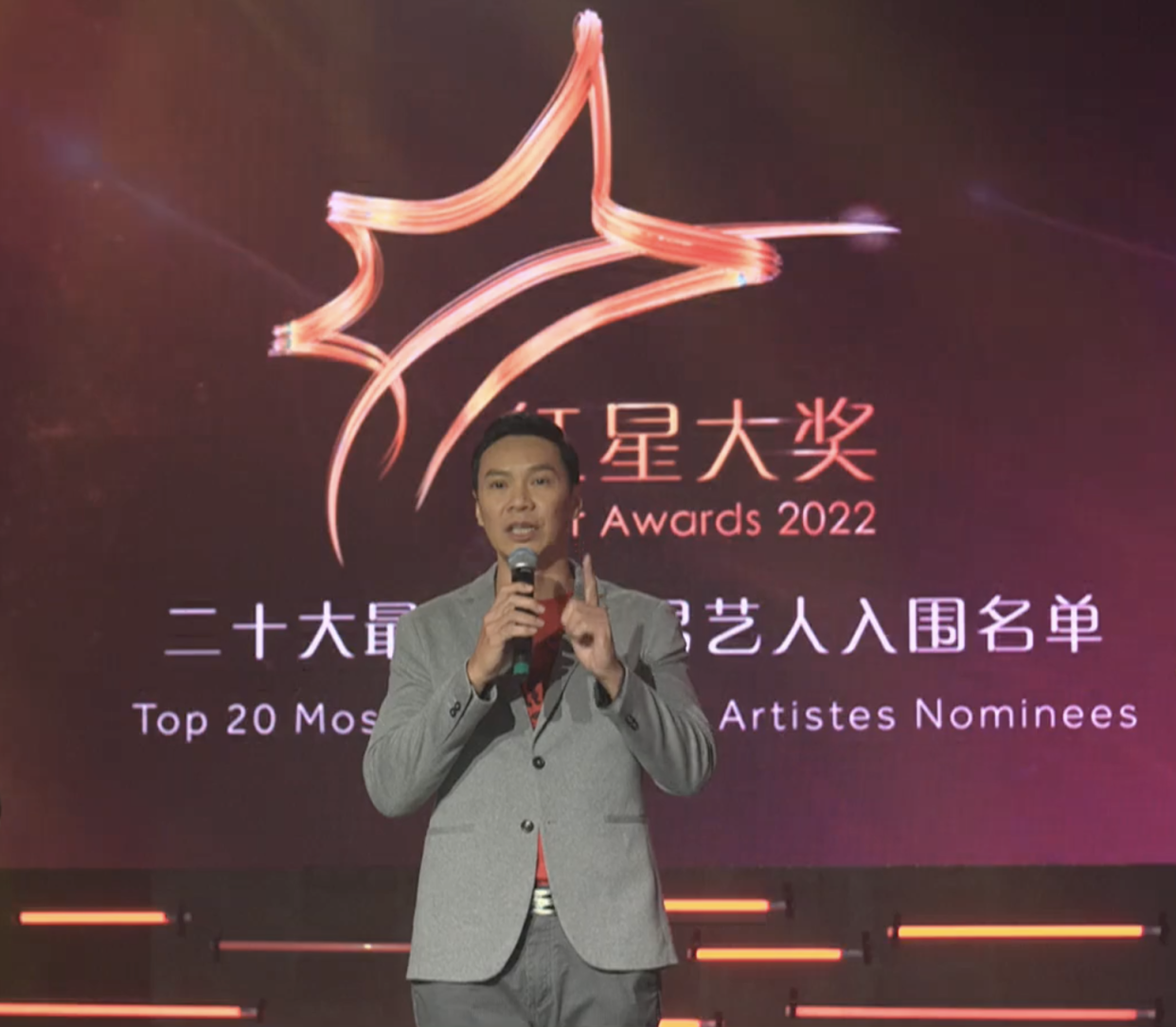 Singaporean actor Brandon Wong at announcement ceremony of Star Awards 2022 Top 40 Most Popular Artistes on 10 March 2022. (Screenshot from livestream)