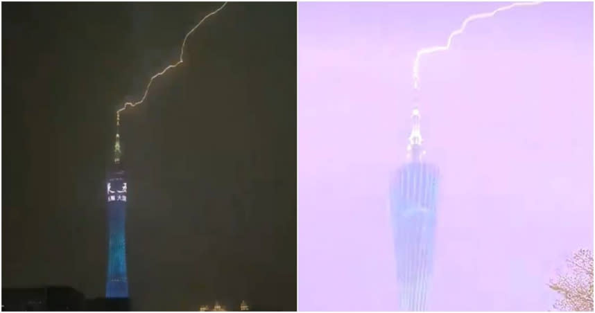 廣州市知名地標「廣州塔」數度遭雷擊，震撼場面吸引民眾搶拍。（圖／擷取自微博）