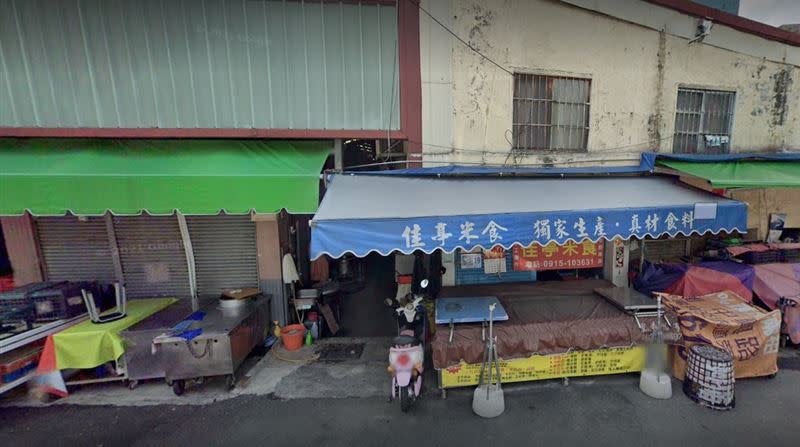 巷子外觀。（圖／翻攝自Google map）