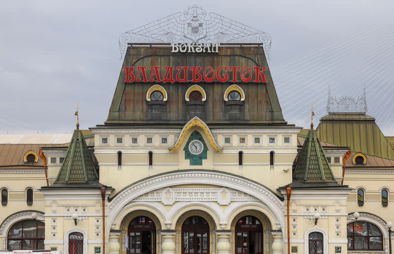 A view shows a railway terminal in Vladivostok