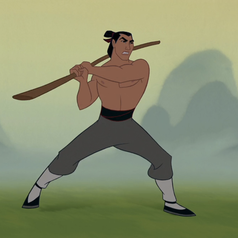 Animated Li Shang