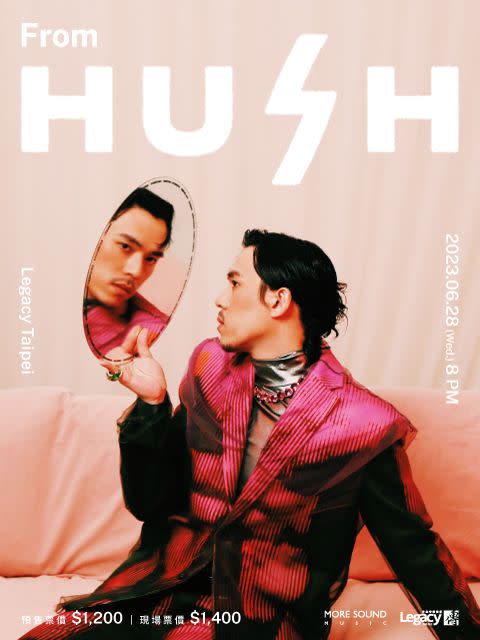 ▲▼HUSH將於6月28日在台北legacy舉辦「From HUSH」演唱會。（圖／默聲音樂提供）