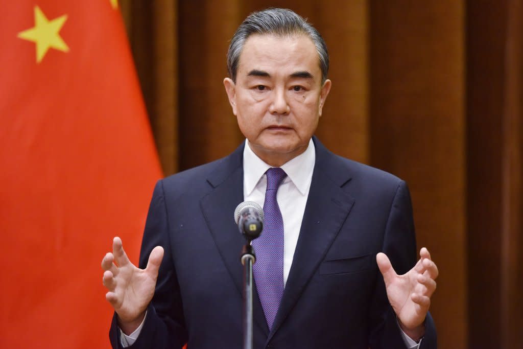 Wang Yi