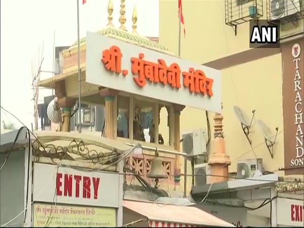 The famous Mumba Devi temple remains shut for public due to COVID-19. (Photo/ANI)