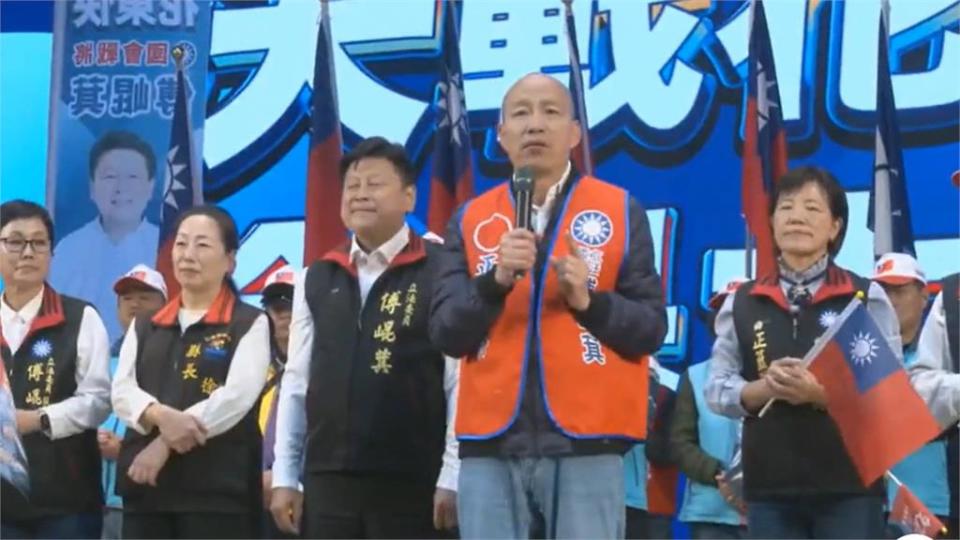 韓國瑜選總統傅崐萁出錢出力　媒體人：真心換絕情